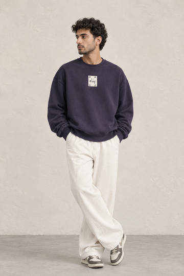 ASTEEN-Boxy Fit Sweatshirt