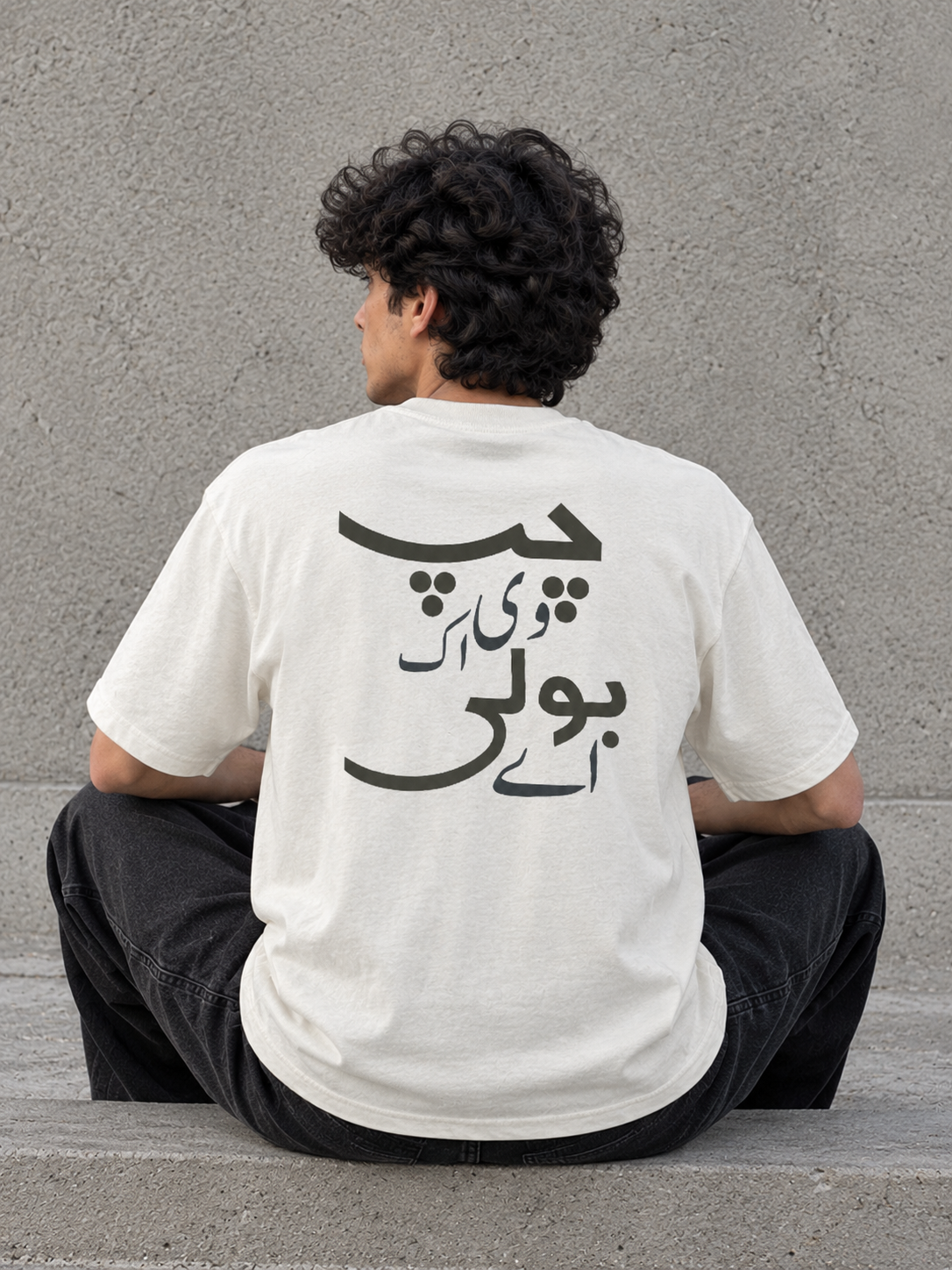 Chup tee shirt