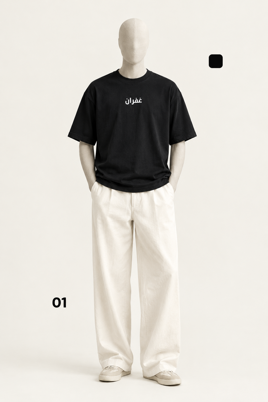 Nukta tee shirt