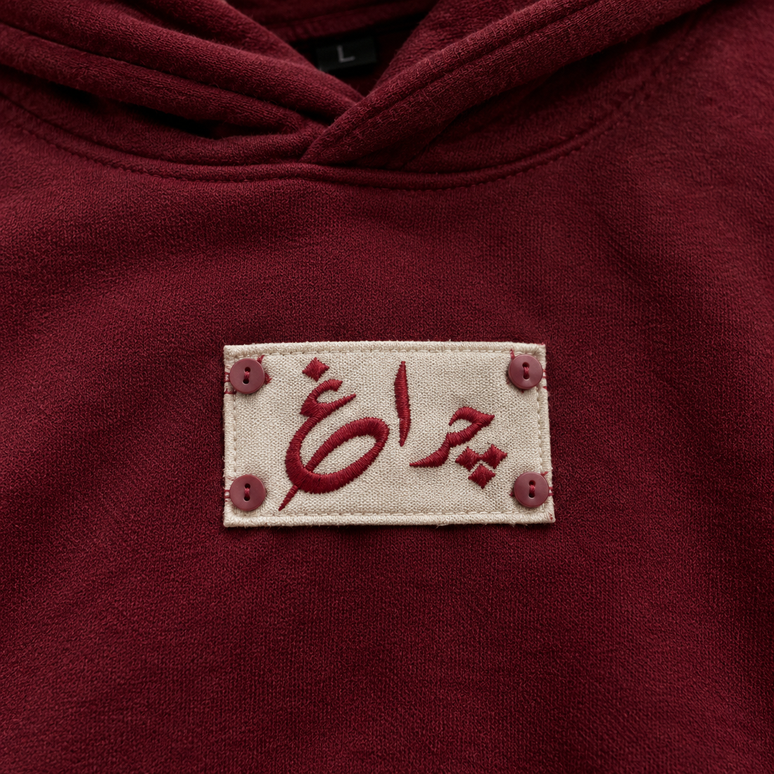 LIHAAF - Boxy Bubble Fit Hoodie